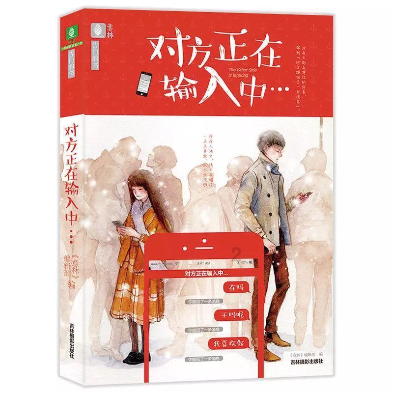 王柠:是《卧虎藏龙》里原定的玉娇龙,50岁长相被嘲丑,她是个好妈妈