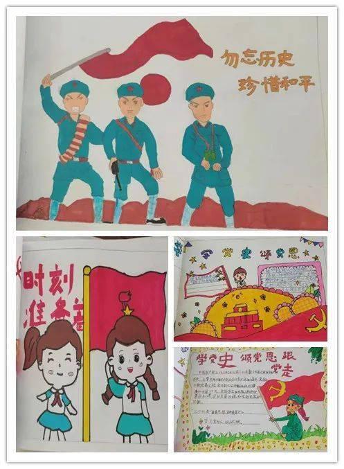 这题怎么写呀？游戏画面