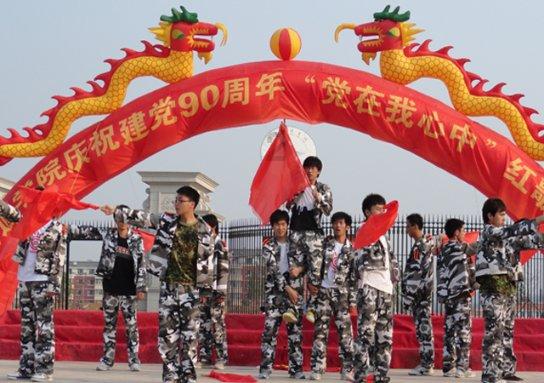 这题怎么写呀？游戏画面