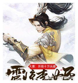 天舟七号送了龙年“盲盒”给航天员!过年的期待值拉满了