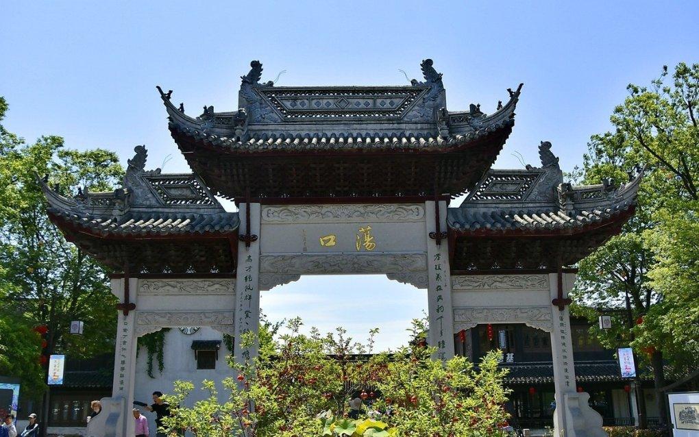 【高中物理】108个优质二级结论及题型总结